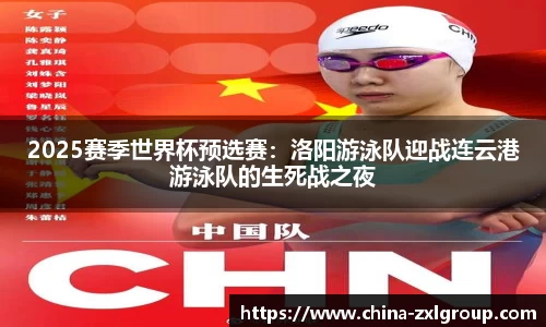 JN江