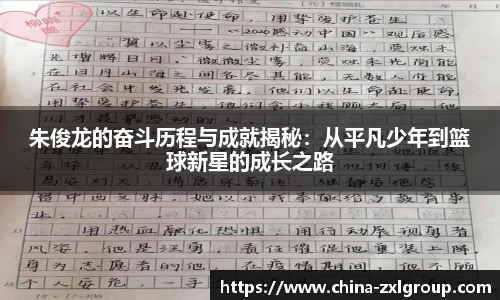 JN江南