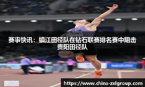 JN江南
