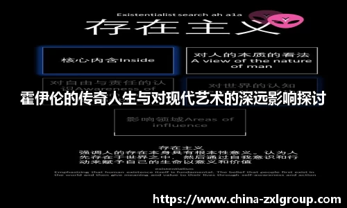 JN江南体育