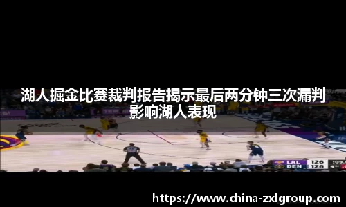 JN江南体育