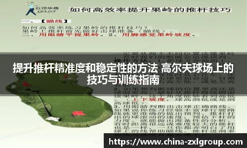 JN江南体育
