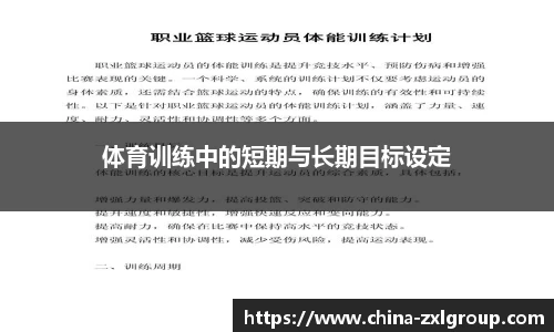 JN江南·(中国区)体育官方网站-JN SPORTS